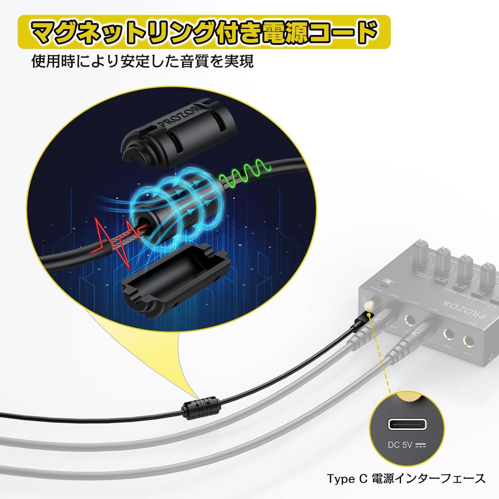 PROZOR 4-Channel Audio Mixer with 6.35mm Interface, 4 Inputs and 1 Output, Stereo Sound Mixer with Metal Shell, Anti-Interference, 6.35mm Audio