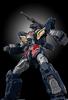 Robo-Dou Super Beast Machine God Dancouga Dancouga [Kelvin Sau arrangement version] Non-scale ABS&PVC&POM&zinc alloy&other metal painted movable