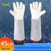 Hanyou 45CM Top Layer Cowhide Anti-freeze Gloves