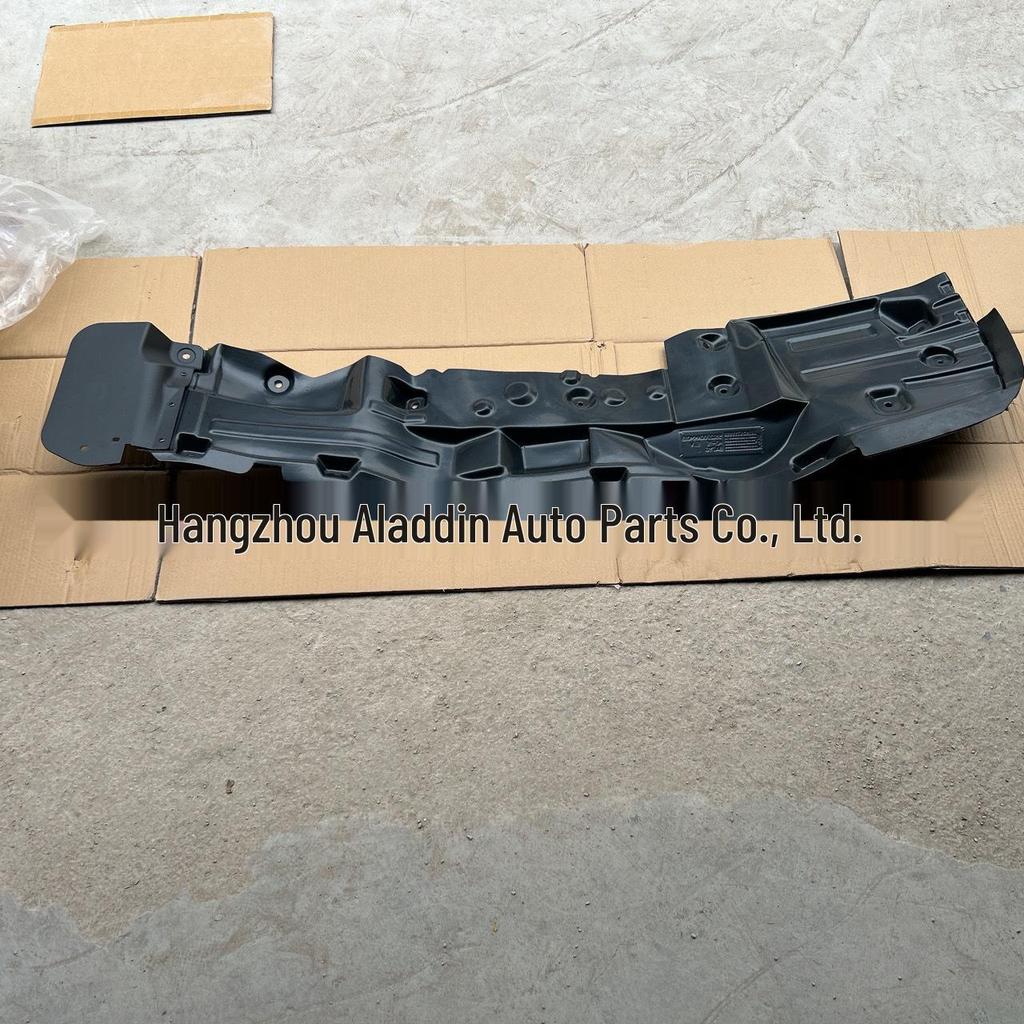 Great Wall Tank 300 Splash Guard Assembly 5512201XKM01B/5512104XKM01B Compatible Product