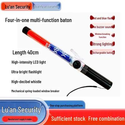 Rechargeable 40cm LED Traffic Baton: 4-in-1 Safety Tool with Red & Blue Flashing, Night Visibility, Fluorescent, and Window Breaking Function.