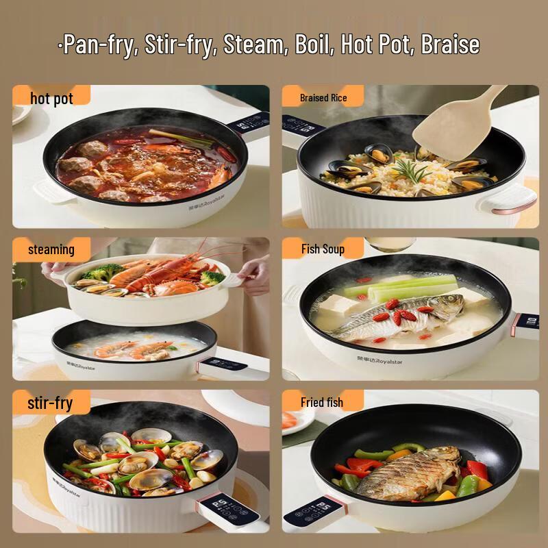 Multi-functional Electric Wok & Cooker