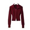 Fashion Zipper Knitted Cardigan Sweater Women Tops Autumn Winter High-End Long Sleeve Slim Knitwear Jacket Female