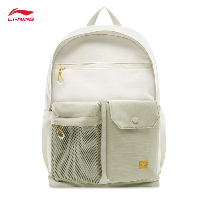 Li-Ning ABSV157 Unisex Fitness Backpack