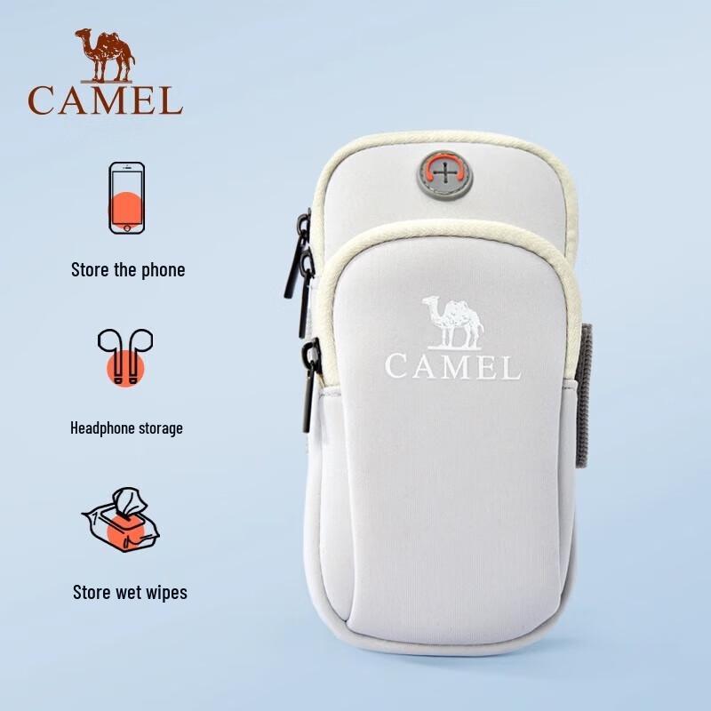 Camel Unisex Double Pocket Sports Armband Bag