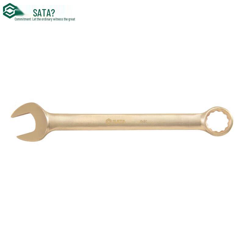 SATA Beryllium Bronze Explosion-Proof Combination Wrench