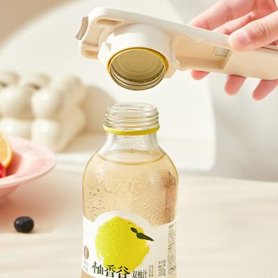 Ouvre-bouteille Yousheng Magnétique Réfrigérateur Ouvre-bouteille de bière Décapsuleur de couvercles de canettes de soda Décoration aimant de réfrigérateur Accessoire de cuisine