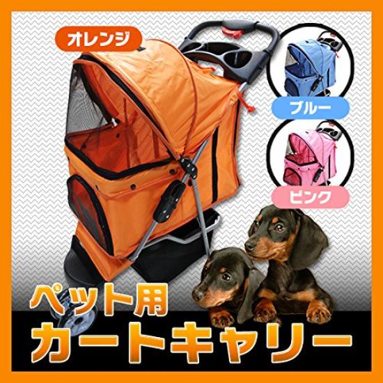 Pet Stroller for Small and Medium Pet Dog Cat Seat Open Carrier, 3-Wheel Type, Dogs, Buggy, Stroller, Stroller, Open/Half