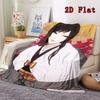 Shutara Shimachi 2D Flat Pattern Flannel Blanket High quality All Seasons Warmth and Comfort Perfect for Christmas Gifts.DMT0925251