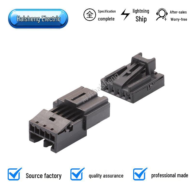 8R0973605 DJ7055YB-0.6-11 Connector Plug Harness 8R0973705