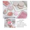 Gege Bear - Cheek Blusher - #04-#06