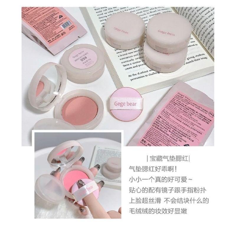 Gege Bear - Cheek Blusher - #04-#06