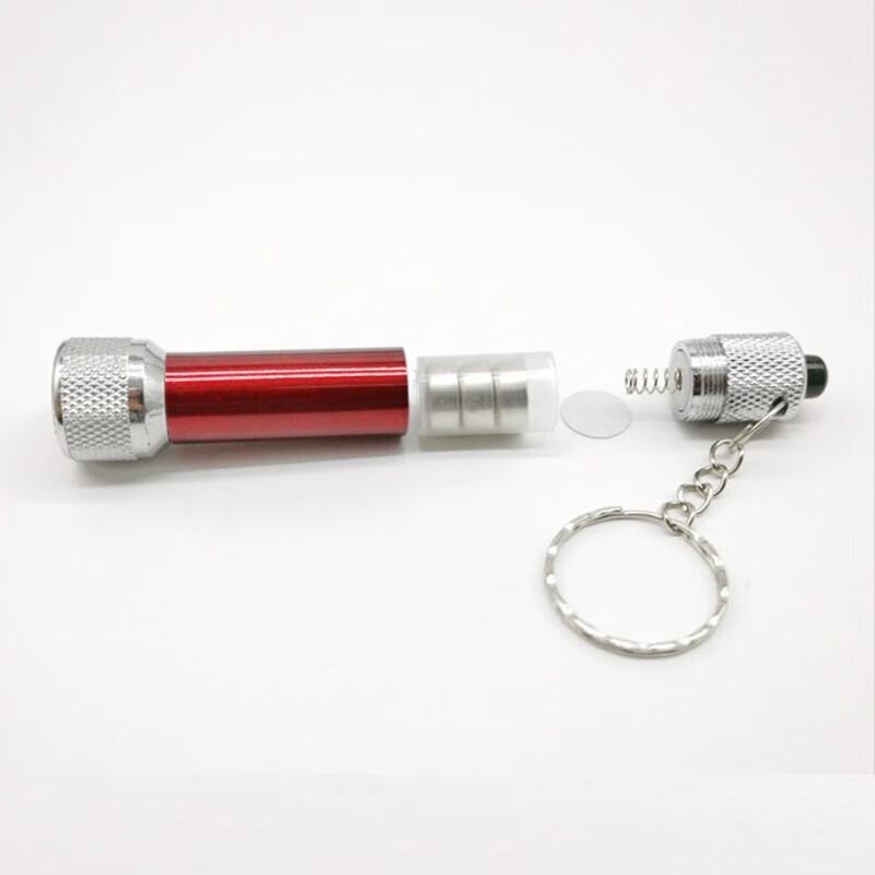 Mini 5-LED Aluminum Keychain Flashlight
