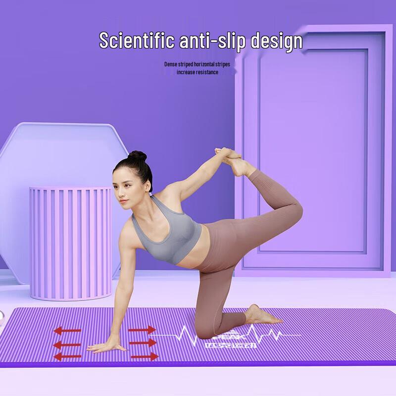 Peak Anti-Slip Yoga & Fitness Mat