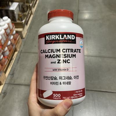 Kirkland Signature Calciumcitrat Magnesium Zink 1.586,2 mg x 500 Tabletten