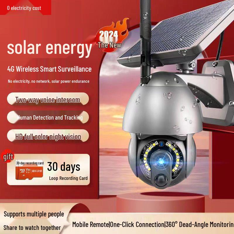 4G Outdoor 360° Solar Camera: Full-Color Night Vision, Mobile Remote Control, Waterproof