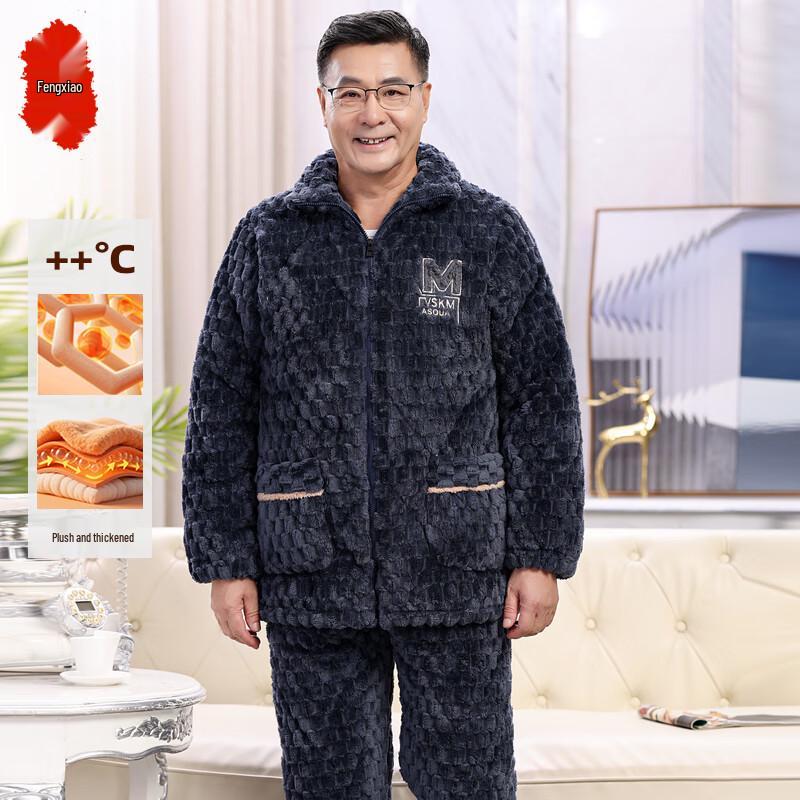 

Men s Thickened Fleece Lined Winter Pajama Set 2XL