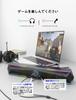 Kstime [Bluetooth 5.4 & USB Direct] PC Speaker Soundbar, 10W RGB Gaming Speaker, Six Speaker Units, Dual Symmetrical Inverter Tube, Stereo, Loud