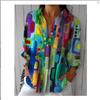 Ladies, Casual, Long Sleeved, Button Up Shirt, Floral Print, Machine Washable, Casual, Loose Fit