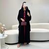 Elegantes zweiteiliges Set aus Cardigan und Hijab - 2025 TikTok Mode, Dubai & Türkei Edition