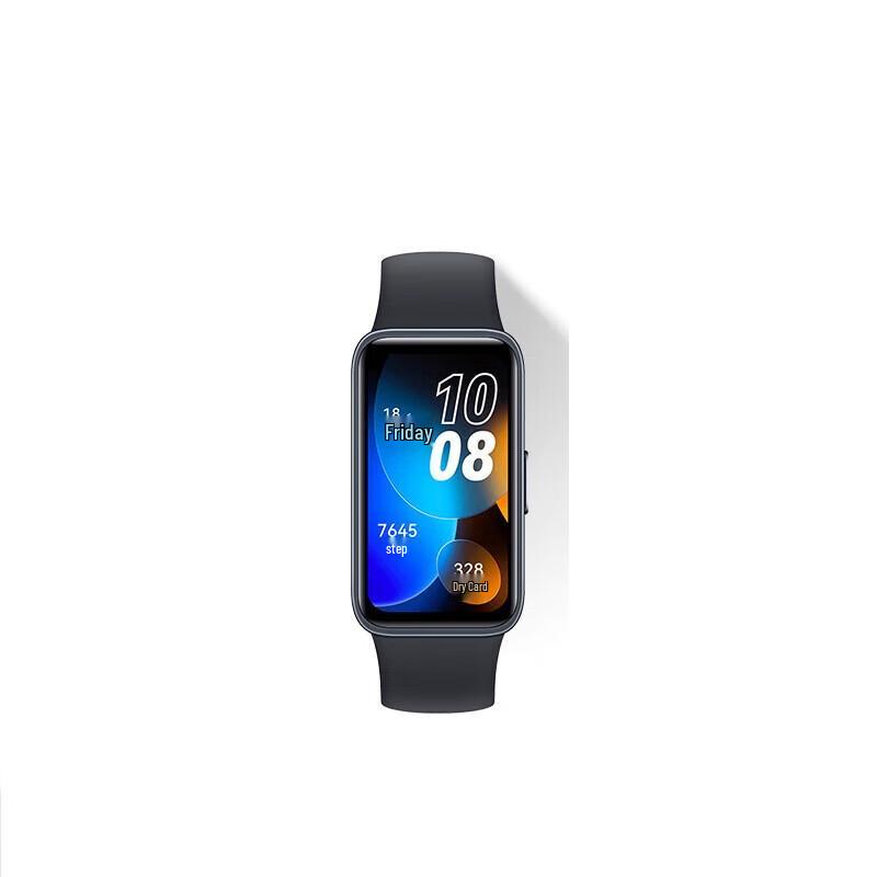 Huawei Band 8 NFC Smart Band (CN version)