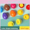 Wooden Egg Puzzle Toy For Kids Educational Shape Recognition And Color Matching