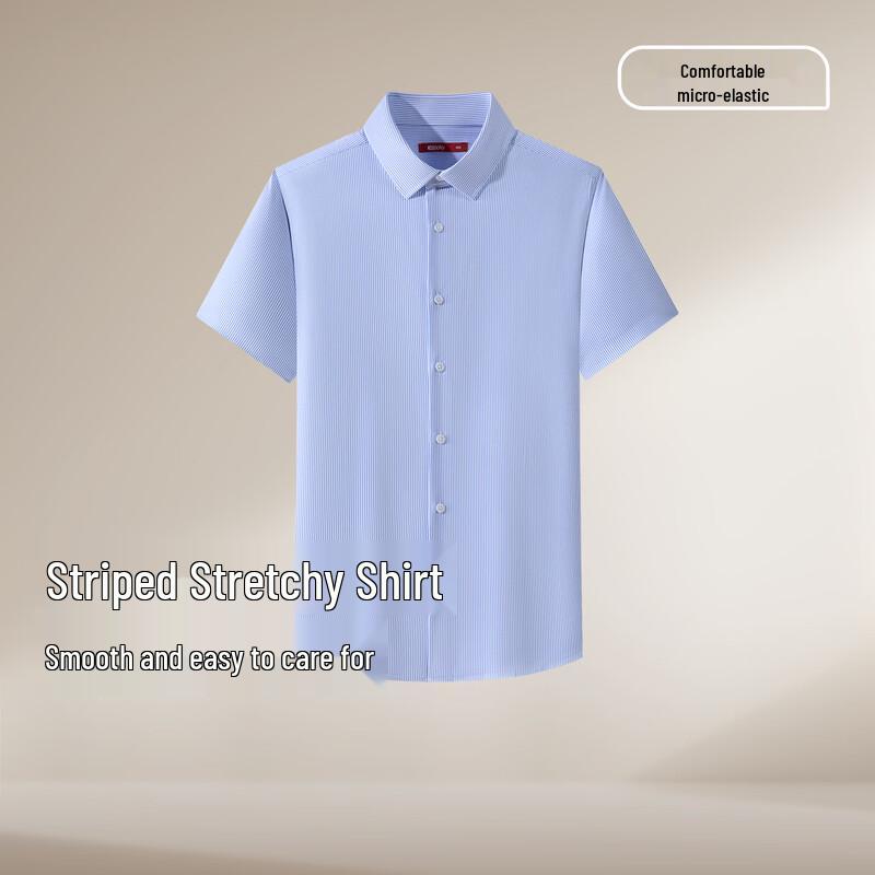 Hodo Men s Striped Short-Sleeve Business Casual Shirt 185/108B