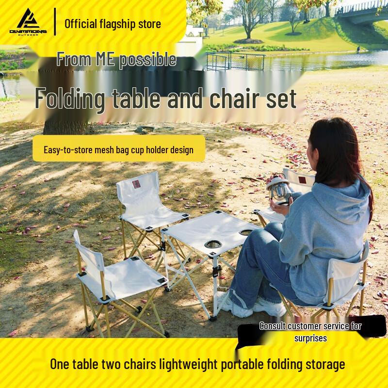 Cuoshan Outdoor Folding Picnic Set