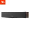 JBL Stage 245C Center Channel Speaker