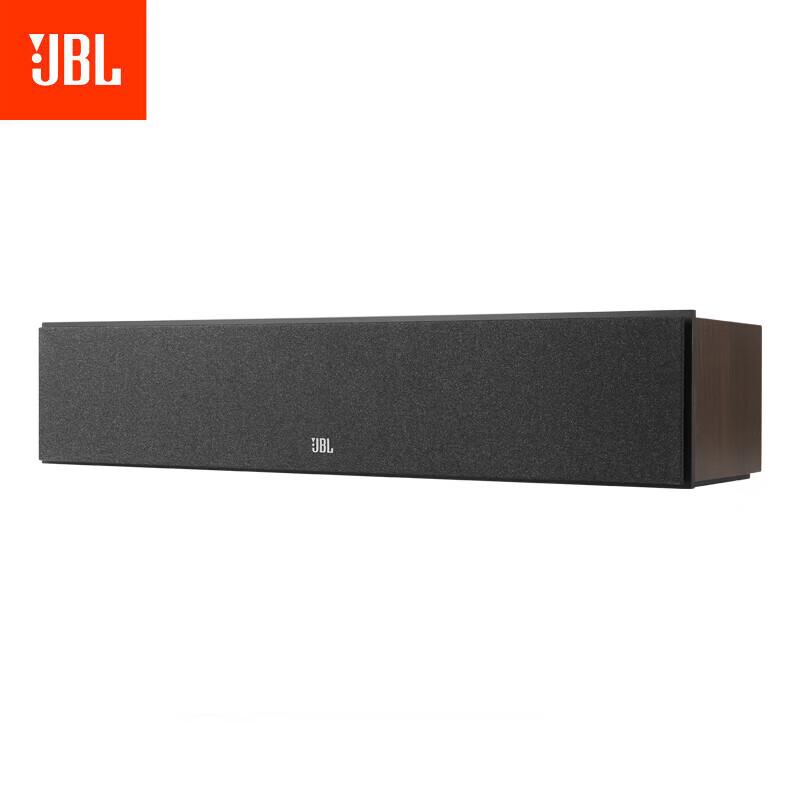 JBL Stage 245C Center Channel Speaker