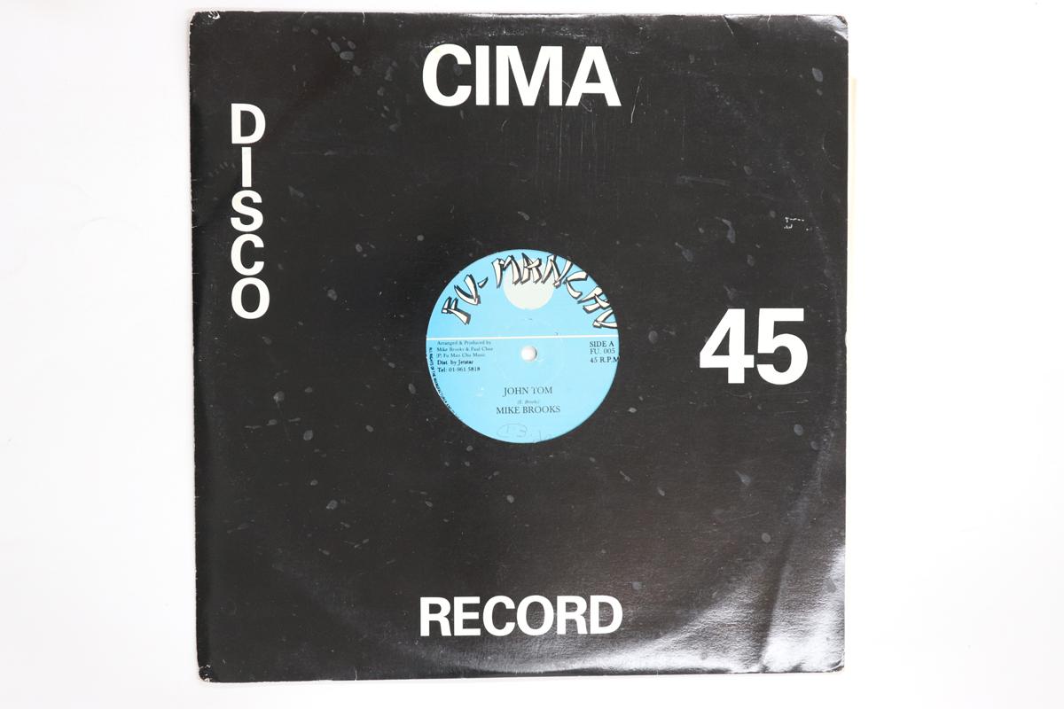 

12inch Record MIKE BROOKS RUDDY RANKS RED EYE John Tom FU005 FUMANCHU UK Reggae Ska Dub Used