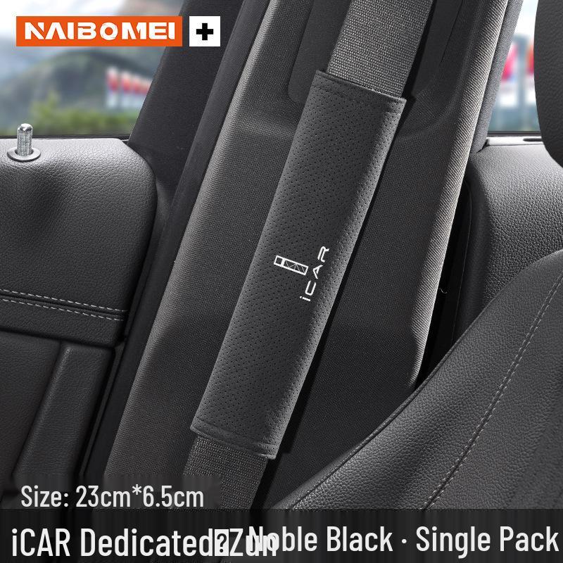 iCAR V23 03T Car Seat Belt Shoulder Pad - Anti-Choking Protective Cover