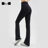 Zauo Yoga Flare Pants