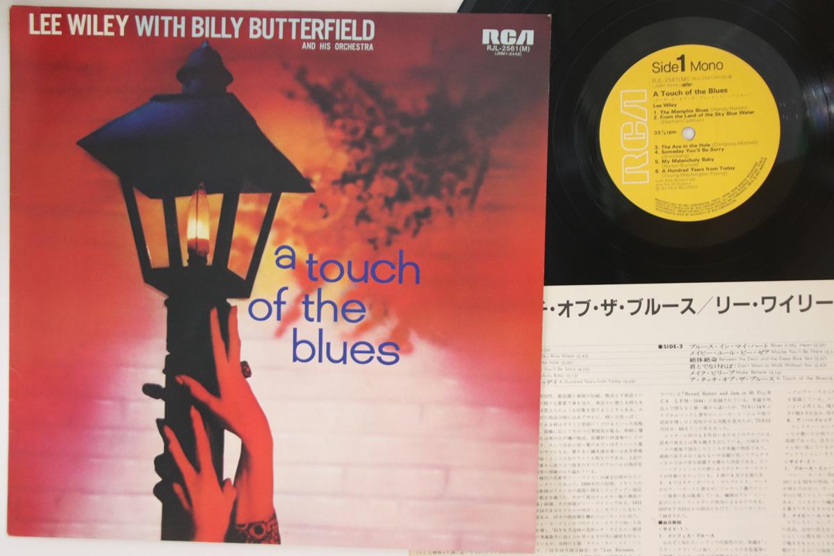 

LP Record LEE WILEY A Touch Of The Blues RJL2561M RCA 1982 Japan Jazz Used