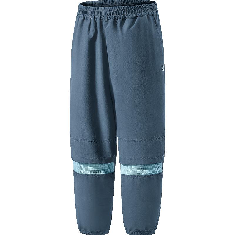 Kocotreekk Kids Cooling Quick-Dry Jogger Pants 120