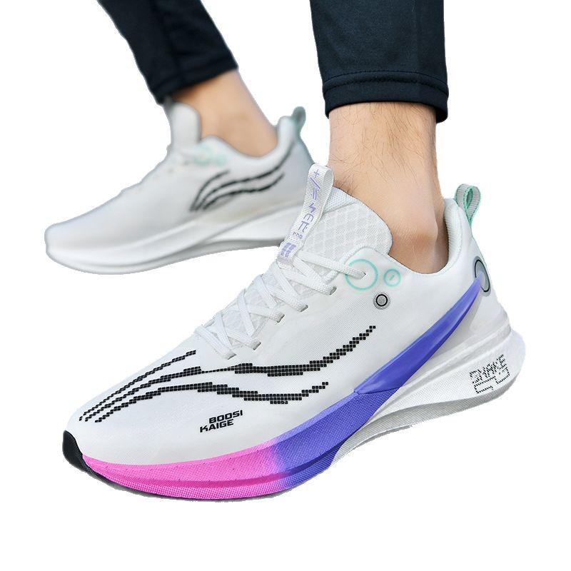 New Chitu 8pro ultra-light running shoes, sports shoes, couples, breathable shock-absorbing soft-soled students, lightweight running shoes, men