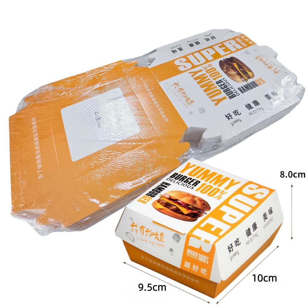 50/100 Pezzi Scatola per Hamburger Ispessita e Resistente al Grasso Scatola per Hamburger Monouso Scatole per Cibo da Asporto Fast Food di Grado Alimentare