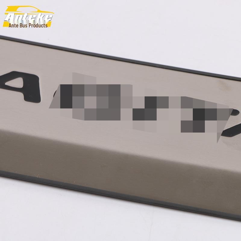 Sagitar Rear Guard, Bumper Pedal & Trunk Tailgate Accessories - Fits 12 Models