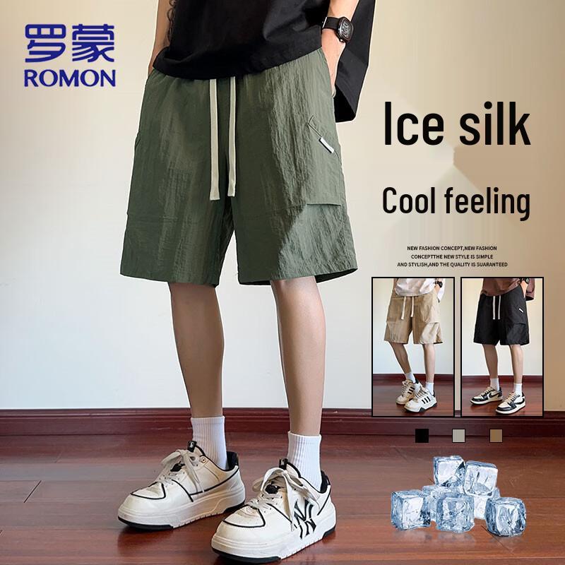 Romon Men s Quick-Drying Bermuda Shorts 3XL