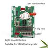 High Efficiency 21V 6 a Charging Battery Protections Board for Power Tool Battery Safety Durability in Diverse Application