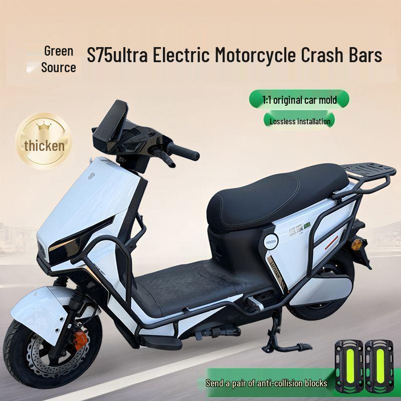 Durable Anti-Collision Bumper & Tail Rack for Green Source S75ultra Electric Motorcycle