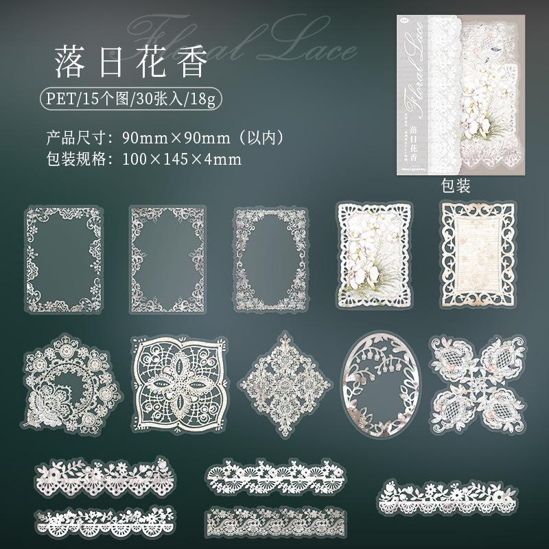 30Pcs Hollow Out Lace Stickers Journal Scrapbook Decor Transparent Edge Decals Kawaii DIY Supplies
