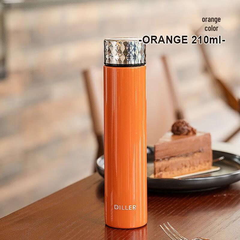 Diller Pocket Thermos Cup