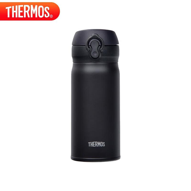 

THERMOS JNL-352 Stainless Steel Insulated Bottle