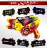 Bustaro Sentai Don Brothers Don Blaster Comes with Early Purchase Bonus Gear King H 208mm X W X D -MEMORIAL EDITION- "Robotarou Auger" Approx. Approx.