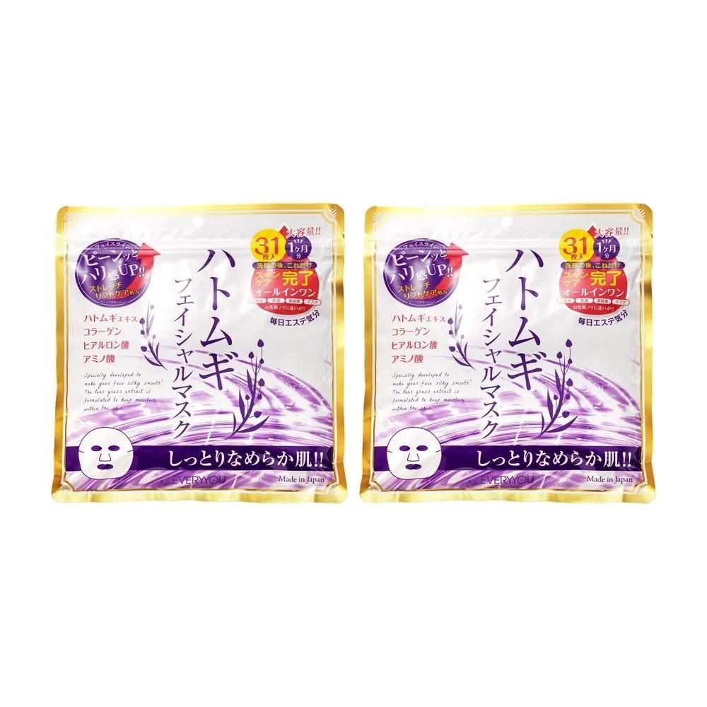 EVERYYOU Job s Tears All-in-One Facial Mask Pack (31 Sheets) 2 Packs Skincare
