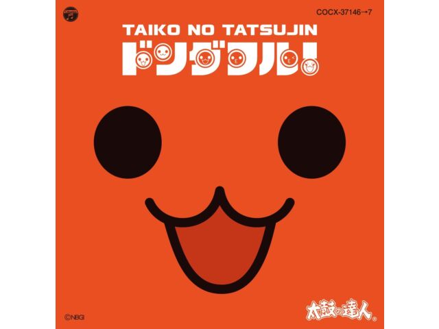 

[CD] Оригинальный саундтрек Taiko no Tatsujin Dondaful! COCX-37146 Игровая музыка НОВИНКА