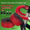 Lishi Road Bike Handlebar Tape