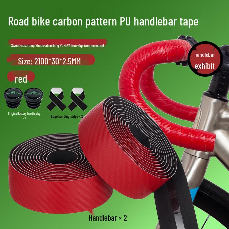 Lishi Road Bike Handlebar Tape