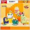 Jouet de construction classique Briques Figurine d'action Briques Jouet puzzle Compatible Modèle à assembler Pour enfants Jouet éducatif pour enfants Cadeau